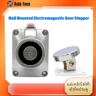 Magnetic Bi Hanging Door Stop Clamping Force Power Supply Electromagnetic Lock 12/24V 60kg/120Lbs