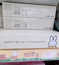 Miffy 米菲兔 多功能夾鏈袋 3種大容量款式 米飛兔 米飛