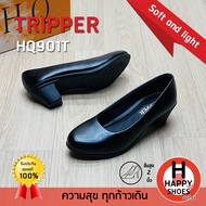 [🥇ทริปเปอร์แท้100%🔢ไซส์ 35-43👠ส้น 2 นิ้ว] TRIPPER รุ่น HQ901T รองเท้าคัทชู รองเท้านักศึกษา รองเท้าพิ