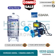 KINGKONG  HHR 150 1500L 330G SS304 WATER TANK (41D x 106H) + EBARA AM-PC AUTOMATIC BOOSTER PUMP COMP
