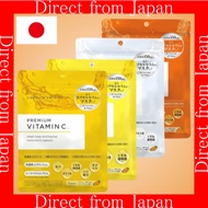 【Direct From Japan】 Capsule Serum Vitamin C Face Mask 7pcs, Brightening, Hydrating, Best Seller