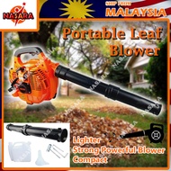 NASARA ~ EB260 PORTABLE HANDHELD ENGINE PETROL DUST LEAF HAND BLOWER POWERFUL WIND BLOWER / MESIN ANGIN SAPU DAUN KERING