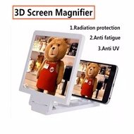 MJS 269 - ENLARGE SCREEN