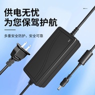 24V2A 24V3A 24V4A 12V3A 12V4A 12V5A Display Screen Power Adapter Charger 8QHZ