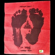 Thai Amulet Lp Koon Footprint Red Phayant Buddha PHAYANT