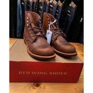 RED WING IRON RANGER 8111