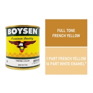 NEWCOD☇₪Boysen Tinting Color for Enamel French Yellow Ochre - 1/4L