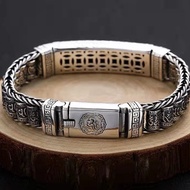 6.24-Yuwen Braided Bracelet Men's Trendy Rotating Beads Six-Character Mantra Passepartout Chain Brac