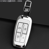 【2015 -2025】 Suitable For Genesis Key Cover GV70/G80/GV80/G90 Men's Car high-end Bag SHELL BUCKL