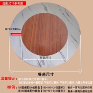 Wooden Imitation Marble Dining Table Turntable Large round Desktop Hotel Round Table Turntable Lazy Susan Household Rotating Disc
