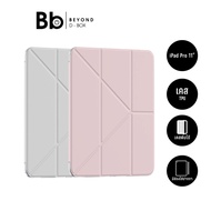 Mutural iPad Air6/7/8 11" 2026 Case (M2/M3/M4) by BB Beyond D-Box