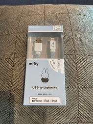 Miffy iPhone/ipad/ipod充電線