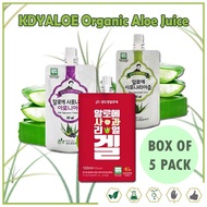 *Box of 5 Packs* KDYALOE Korean Organic Aloe Saponaria Aronia Berry Aloe Apple Juice Drinkable Konjac Jelly 80ml 100ml