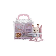 [Japan Products] Sylvanian Families Baby House Baby Chair B-31
