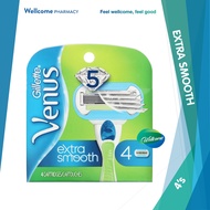 Gillette Venus 5-Blade Extra Smooth Blade Refill Cartridge - 4's