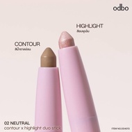 โอดีบีโอ คอนทัวร์ ไฮไลท์ ดูโอ้ สติ๊ก ODBO Contour X Highlight Duo Stick (มีให้เลือก3เฉดสี) #OD4013