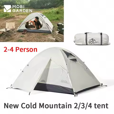 MOBI GARDEN New Cold Mountain Tent Outdoor 2-4 Person Camping Tent Aluminum Bracket Waterproof Three