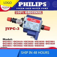 (100% ORIGINAL !! JYPC-3) PHILIPS STEAM IRON WATER PUMP GC7619 GC7620 GC7630 GC7801 GC7805 GC7808 GC