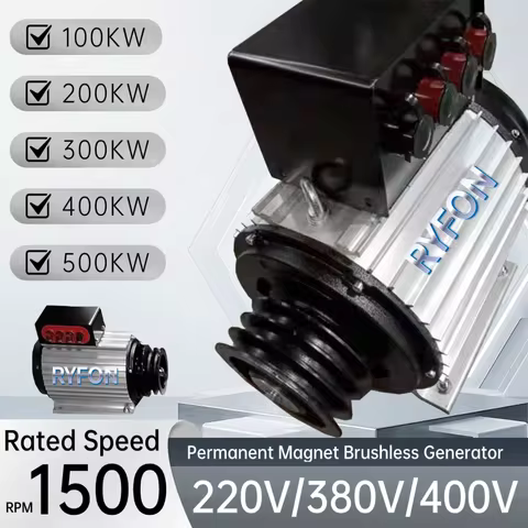 400KW Brushless Rare-Earth Permanent Magnet Variable-Frequency Generator 500KW Single-Phase 220V 3-P