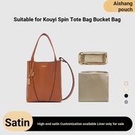 [Dedicated Liner Bag in Bag] Acetate Satin Suitable for Chloe Chloe Spin Tote Bag Liner Bag Small Me