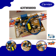 43TN9899 (แกะเครื่อง) แผงวงจรแอร์ Carrier แผงบอร์ดแอร์แคเรียร์ บอร์ดคอยล์เย็น รุ่น 42TVEA013