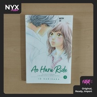 Ao Haru Ride (Blue Spring Ride) Manga Comic English Import Volume 5