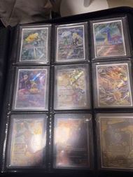Ptcg AR