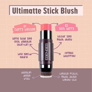 Esenses Ultimatte Stick Blusher