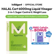 【BUY, GET FREE ONLY SEP】Mildgent Apple Cider Vinegar Detox ACV No Sugar 减脂瘦身原漿蘋果醋 抗氧化助消化 (10ml x 30/