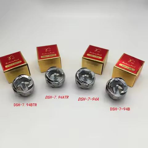 Desheng Rotary Hooks DSH-7.94A DSH-7.94B DSH-7.94ATR DSH-7.94BTR for JUKI BROTHER SINGER JACK Lockst