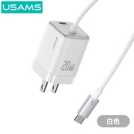 USAMS 65W GaN Charger 3 Port PD Fast Charger 2C1A 2 Type C 1 USB A Charger with 1.5m Cable Travel Ch