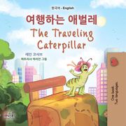 여행하는 애벌레 The Traveling Caterpillar Rayne Coshav