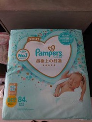 Pampers Ichiban 初生碼尿片-84片,加送四片
