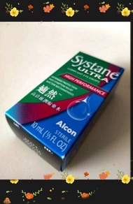 母親節優惠  適然高清滋潤眼藥水  10ml  Systane  Ultra   大大支裝  eye drops high performance  眼葯水 醫生推薦 乾眼症 眼乾人士最啱用  全新 