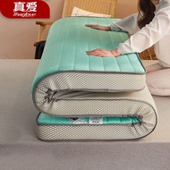 Super Single Mattress Mattress Foldable True Love Thickened 1.5 M 1.8M Tatami Foldable Dormitory Queen Size Matress Household Cotton-Padded Mat Sale