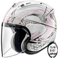 Arai VZ-RAM SNOW DOME Jet Motorcycle Helmet
