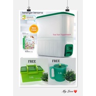 Tupperware Rice Smart Dispenser + FREE Buddy Kepper 5L+ Pitcher 1.4L