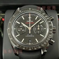 高價回收Omega 歐米茄 Speedmaster Dark Side Of The Moon 收表：勞力士ROLEX·卡地亞Cartier·百達翡麗patekphilippe·愛彼Audemars 