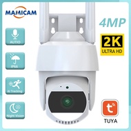WIFI Security Camera Outdoor Video Surveillance External Protection Recorder PTZ AI Auto Tracking CCTV 4X ZOOM Color Nig
