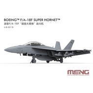 MENG LS-013 1/48 BOEING F/A-18F SUPER HORNET Plastic Model Kit