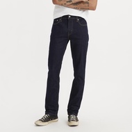 Levis® Mens 511™ Slim Jeans