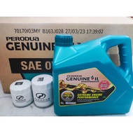 PERODUA FULLY 0W20 3L BEZZA 1.0 AXIA VIVA MYVI 1.0 ENGINE OIL SYNTHETIC