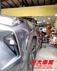 巨大車材 TOYOTA YARIS-CROSS 23~ TS短彈簧 前3指 後3指 含運價$6500