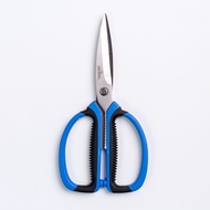 JAYA MATA Stainless Steel Multipurpose Scissor (7") JM306