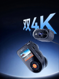 VANTRUE CAM | กล้องติดหน้ารถอัจฉริยะ AI บันทึกวิดีโอ 4K HD สองเลนส์