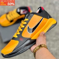 ∏⊕☏NIKE KOBE 5 PROTRO BRUCE LEE (HIGHEST QUALITY)