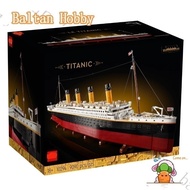 GOMORA Toy GM3X MOC with 10294 Titanic 9000+ PCS building blocks toy ET8