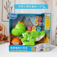 VTech VTech Singinging Jumping Programming Dinosaur Electric Robot Toys Early Childhood Education Ed