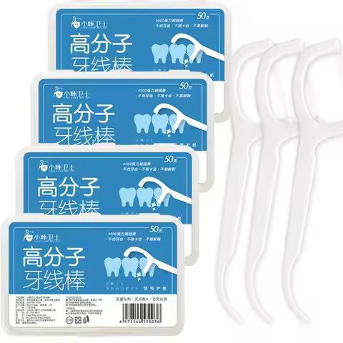 Disposable Bow Shaped Super Thin Toothpick High Tensile Strength Dental Floss Oral Hygiene Care Teet