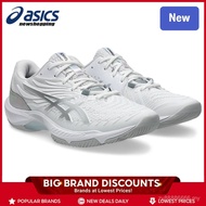 2026 COURT CONTROL FF 4 Mens And Womens Universal Sports Shoes ERMG